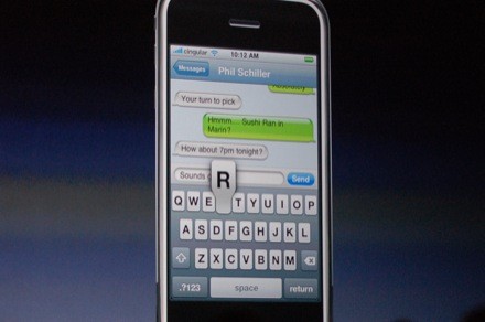 苹果 iPhone - Dramility ( http://www.21du.com/frish )